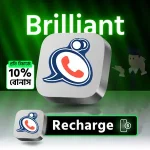 Brilliant Recharge BD
